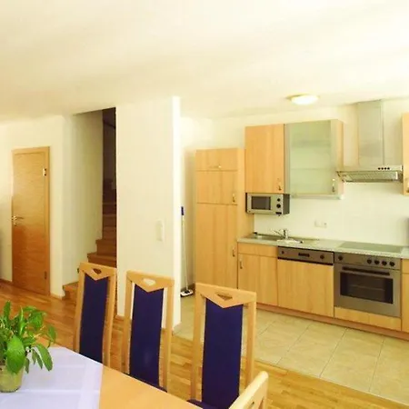 Apartsee Zell Am ツェル アム ゼー